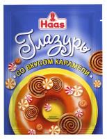 Haas Глазурь со вкусом карамели, сухая смесь для приготовления, 75 г