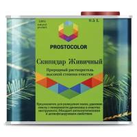 Скипидар живичный PROSTOCOLOR 0,5 л