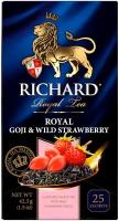 Чай Richard Royal Goji & Wild Strawberry черный с земляникой и ягодами годжи 25 пакетиков, 1423043