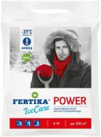 Противогололедный реагент Fertika IceCare POWER, 4 кг (пакет)