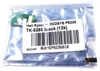 Чип OEM TK-5280K для Kyocera ECOSYS P6235 (Чёрный, 13000 стр.)