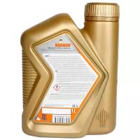 Полусинтетическое моторное масло Роснефть Maximum 10W-40 SG/CD, 4 л