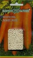 Семена РОСТОК-ГЕЛЬ Морковь Лонге Роте, гранулы 300 шт