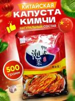 Китайская капуста Кимчи WANLU - 500 гр