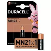 Батарейки DURACELL MN21 для сигнализации бл/1шт 2 шт