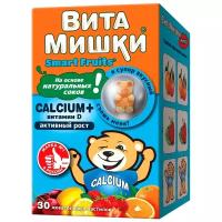 ВитаМишки Calcium+ витамин D пастилки жев