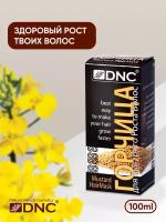 Горчица для быстрого роста волос, 100 г, DNC