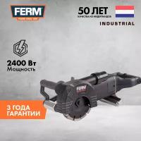 Штроборез FERM Industrial WCM1001P, 150 мм, 2400 Вт, 30 мм, 8000 об. мин, кейс