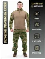 Тактический комплект. Боевая тактическая рубашка Combat shirt, тактические штаны Мох Атакс A-tacs XXXL