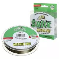 Плетёный шнур Sufix Matrix Pro Wax Shield 135м. 0.20мм. MIDNIGHT GREEN