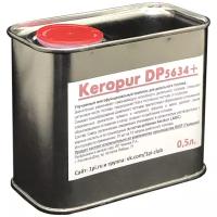 Комплексная присадка Keropur DP 5634 plus в дизельное топливо