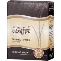 Краска для волос на основе хны, с натур. травами Черный кофе Aasha Herbals 60 г