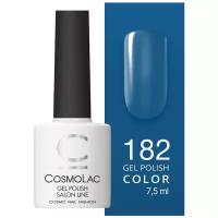 CosmoLac Гель-лак Gel Polish, 7.5 мл, Мулен Руж