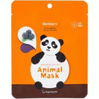 Berrisom Тканевая маска с экстрактом ежевики Animal Mask Series - Panda