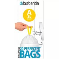 Мешки для мусора Brabantia Perfect Fit Bags A (20 шт.)