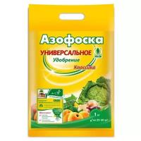 Удобрение Грин Бэлт Азофоска, 1 кг