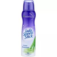 Дезодорант-антиперспирант спрей Lady Speed Stick Алоэ Защита