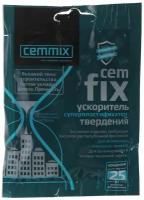 Ускоритель твердения Cemmix CemFix концентрат саше 50мл