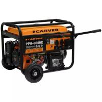 Бензиновый генератор Carver PPG-8000E, (6500 Вт)