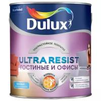 Краска латексная Dulux Ultra Resist Гостиные и Офисы матовая белый 2.5 л 3.9 кг