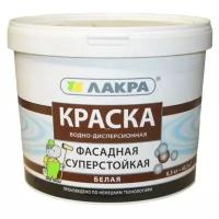 Краска акриловая Лакра фасадная суперстойкая