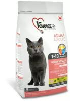 Корм 1st Choice Indoor Vitality для домашних кошек, с курицей, 2.72 кг