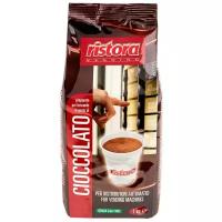 Ristora Горячий шоколад Dabb для вендинга, какао, шоколад, 1 кг