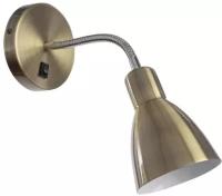 Спот Arte Lamp Dorm A1408AP-1AB