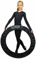 Чехол для обруча гимнастического RUSSIA(75-90см) черный