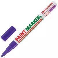 Маркер-краска BRAUBERG Professional на нитро-основе без ксилола 1-2 мм фиолетовый
