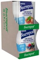 Быстров Овсянка по-новому. Хлопья овсяные, не требующие варки: с семенами льна и лесными ягодами; с клубникой и семенами чиа, 20 пак. по 1.75 г, 20 уп