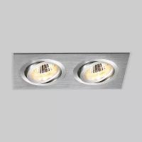Светильник Elektrostandard 1011/2 MR16 CH, G5, 100 Вт, 2 лампы, цвет арматуры: хром, цвет плафона: серый