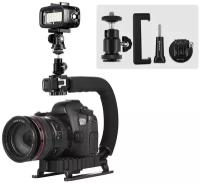 Риг, Стедикам U-Grip Puluz для камеры, GoPro, телефона