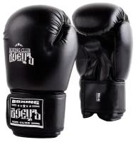 Боксерские перчатки боецъ Bbg-02 Dx черные (6oz) размер 6 oz