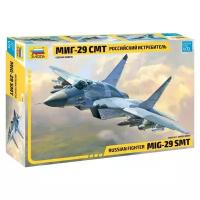 Сборная модель ZVEZDA Многоцелевой фронтовой истребитель МиГ-29 СМТ (7309) 1:72