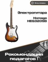 Электрогитара Homage HEG-320