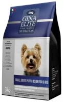 Gina ELITE SMALL BREED PUPPY Ocean Fish&Rice Корм сухой для щенков мелких пород с океанической рыбой и рисом 3кг