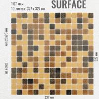 Плитка Мозаика стеклянная бежевая Albero (уп.10 шт)/ на сетке 327х 327 мм / размер квадратика 20x20x4 мм/ толщина 4 мм