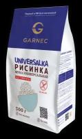 Смесь Мука универсальная Рисинка Без глютена GARNEC 500г