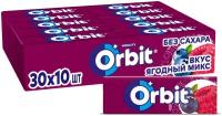 Orbit 