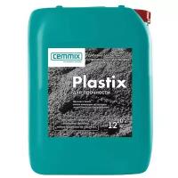 Добавка пластификатор Cemmix Plastix 10 л