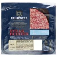 Праймбиф стейкбургер Лайт из мраморной говядины 320 г, 2 шт. в уп