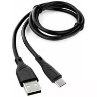 USB Type C кабель Cablexpert CCB-USB2-AMCMO1-1MB