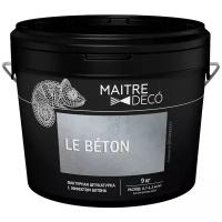 Декоративное покрытие Maitre Deco штукатурка Le Beton, серый/серебристый, 9 кг