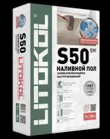 Litokol Litoliv S50