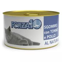 Влажный корм для кошек Forza10 Al Naturale Скумбрия с тунцом и курицей (фарш)
