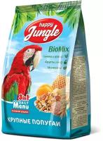 Корм Happy Jungle для крупных попугаев, 500 гр