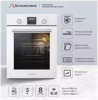 Духовой шкаф electrolux ezb52410ax серебристый