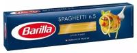 Макаронные изделия Barilla Спагетти №5 450г (упаковка 24шт.)