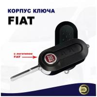 Корпус ключа зажигания Фиат Дукато / Корпус выкидного ключа Fiat Ducato